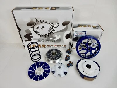 150cc - 232cc GY6 TAIDA PERFORMANCE TRANSMISSION KIT FOR SCOOTERS *QMJ & QMK* - Image 1 of 4