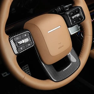 Carbon Fiber ABS Steering Wheel Frame Trim Cover for Hyundai Ioniq 9 Accessories - Picture 1 of 5