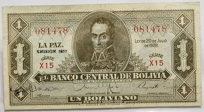 BOLIVIA UN 1 BOLIVIANO 1928 EMISSION 1952 A-UNC NOTE Serie T15, RED SERIAL P-128 - Image 1 of 2