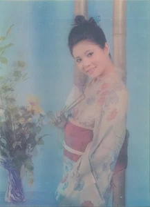 JAPAN semi nude woman 3D color system postcard 1970s - Picture 1 of 2