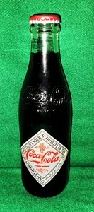 Bottiglia Coca Cola 125° Anniversario –Edizione limitata - Rara - Foto 1 di 6