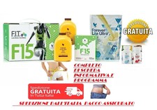 FOREVER LIVING F15 PROGRAMMA PRINCIPIANTE. VANIGLIA O CIOCCOLATO