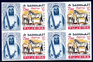 Fujeira Airmail Official Stamps, Wildlife, Scott CO1-4, Imperf. Blocks of 4, MNH - Picture 1 of 4