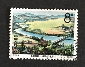 China 1965 S73 Montaña Jinggangshan. Sc#837. Usado - Imagen 1 de 2