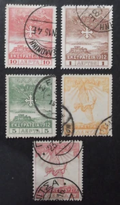GREECE 1913 Campaign of 1912 lot of 5 stamps from 1 Lepton to 10 Lepta USED !!! - Picture 1 of 2