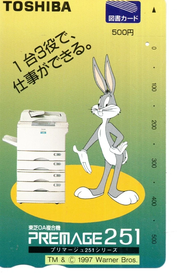 Japan : tolle schöne private Telefonkarte : Bugs Bunny Comic - Bild 1 von 1