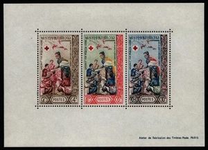 Laos 1963 - Mi-Nr. Bloque 32 ** - MNH - Cruz Roja / Cruz Roja - Imagen 1 de 1