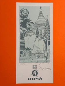 FRANCQ EX LIBRIS SIGNE SERIGRAPHIE LARGO WINCH BEDEMOI  NEUF - Picture 1 of 1