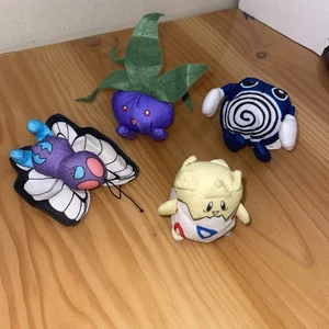 Burger King Pokémon 1999 Stofftier Spielzeug - Bild 1 von 10