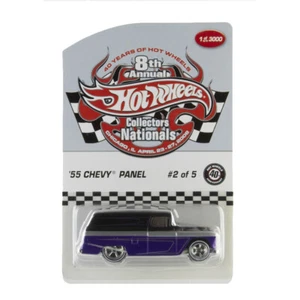 Hot Wheels 8th Annual Collectors Nationals '55 Chevy Panel - Picture 1 of 2