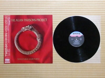 The Alan Parsons Project ‎– Vulture Culture 25RS-239 Japan Insert Obi NM - Image 1 of 4