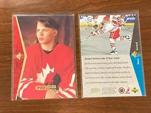 MARC SAVARD 1994-95 UPPER SP PREMIER PROSPECTS ROOKIE CARD #182 - Picture 1 of 1