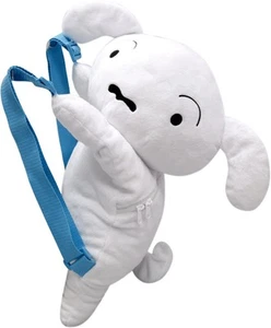 Crayon Shin -chan Shiro Onbu Rucksack Stuffed toy height 42cm - Picture 1 of 1