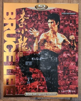 Bruce Lee Legendary Collection Blu-ray Box Set (KBR3667) – Fortune Star HK – OOP - Image 1 of 3