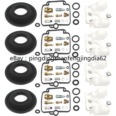 ДЛЯ Suzuki GSX-R750 GSX-R750W GSXR750 ремонтный комплект карбюратора плавающая диафрагма карбюратора - Изображение 1 из 3