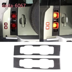Cubierta del panel de la lámpara de luz trasera de fibra de carbono para Land Rover Defender 90 110 20+ - Imagen 1 de 13