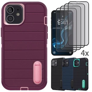 Funda rígida híbrida con soporte resistente para teléfono iPhone 11 con vidrio templado - Imagen 1 de 37