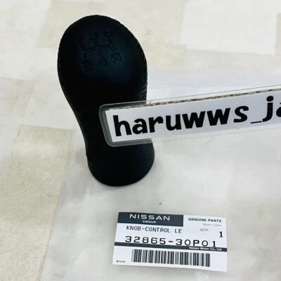 OEM Nissan Fairlady Z 300ZX Z32 Pomo de cambio de cuero negro 32865-30P01 genuino nuevo Foto 1 de 4