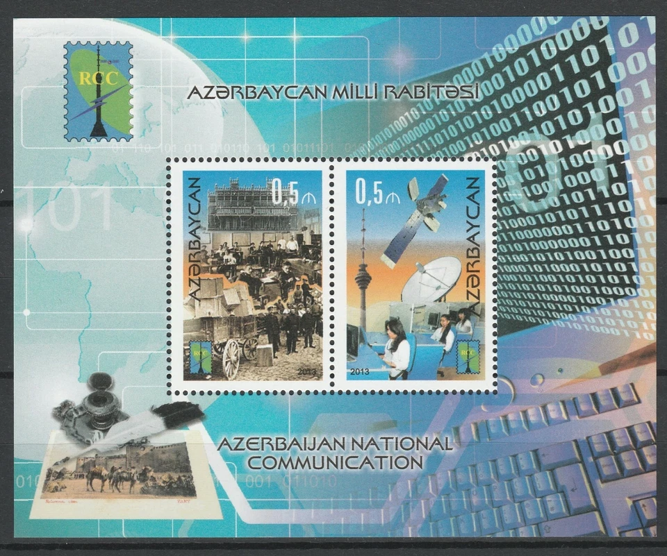 Azerbaijan 2013 Communication, Satellites MNH Block - Image 1 of 1