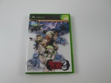 Metal Slug 3  Xbox Japan Ver