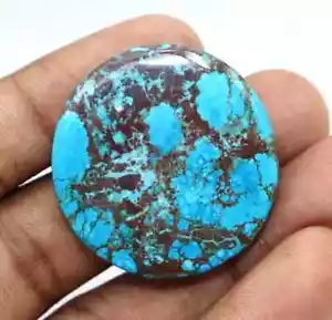 Natural Turquoise 95 Carat Beautiful Round Cut Blue Certified Loose Gemstone + - Picture 1 of 6