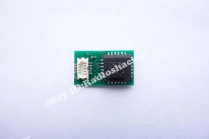 Kenwood TSU-7 CTCSS Decoder per TM-641/TM-741 TK708/808 TH26/46/27/47/28/48/77 - Foto 1 di 2