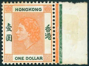 Hong Kong 1954 SG187 $1 LMM arancione/verde (leggermente tonico in alcuni punti) gatto £8,50 - Foto 1 di 2