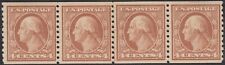 WYSTAMPS 1917 4¢ ROTARY PRESS COIL, #495 MNH LINE PAIR IN STRIP, 1981 SPA CERT