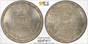 EGYPT , SILVER 5 POUNDS UNESCO 60TH ANNI. 2005 - PCGS MS 64 , RARE24 - Picture 1 of 3
