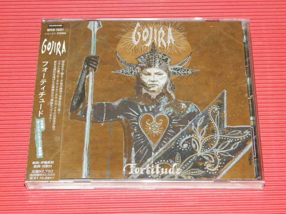 4BT 2021 GOJIRA Fortitude with Bonus Tracks JAPAN CD - Image 1 of 3