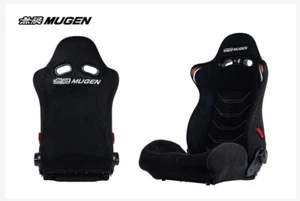 Mugen MX-B Semi Bucket Seat - Picture 1 of 5