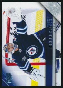 2020-21 UD Extended Tribute Connor Hellebuyck #T75 - Foto 1 di 2