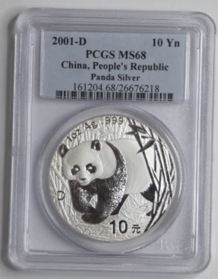 2001-D China 10 Yuan Silver Panda Certified PCGS MS68 1oz .999 Fine Silver - Image 1 of 4