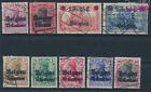 German. country post in Belgium 1-9 fine used / cance (10221750