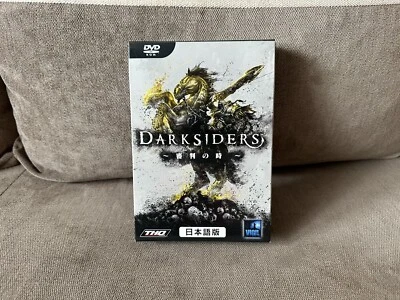 Darksiders - Japanese Box Edition PC - Image 1 of 4