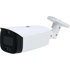 ENS Diamond IP Camera, 4MP, Bullet, 2.8mm Fixed, HNC3I149T1-IRASPV/28-S4 - Picture 1 of 1