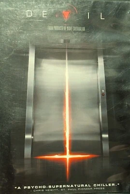 devil dvd a psych super natural thriller - Image 1 of 2
