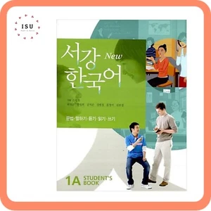 Sogang Korean Student's Book 1A 서강한국어 1A - Picture 1 of 1