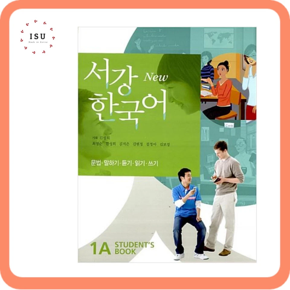 Sogang Korean Student's Book 1A 서강한국어 1A - Image 1 of 1