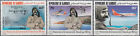 Djibouti 75th Ann Louis Blériot's Cross-Channel Flight 1984 MNH-4,50 Euro