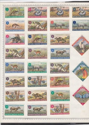 INDONESIA MALUKU SELATAN REPUBLIC LOT / COLLECTION OF SETS MLH FISH BIRDS - Image 1 of 3