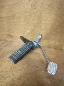 ORIGINAL SUZUKI GZ 125 MARAUDER BREMSPEDAL FUSSKEIL RECHTS  - Bild 1 von 7