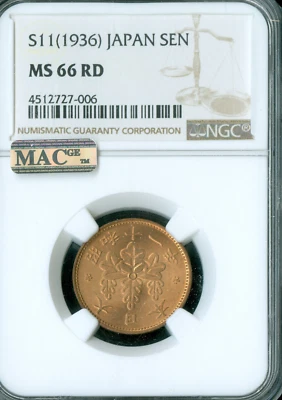 S11 (1936) JAPAN 1 SEN NGC MS66 RD 2ND FINEST GRADE * - Image 1 of 2