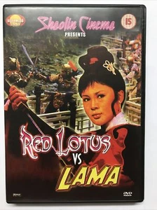 Red Lotus vs Lama (DVD) Shaolin Cinema - Region 2 (U277) - Picture 1 of 2