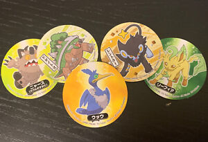 Lot officiel d'autocollants scellés plaquettes Pokémon - divers pokemon - Neuf, légèrement utilisé