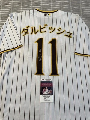 Camiseta Nike firmada por Yu Darvish KANJI Padres certificado de autenticidad JSA AUTÉNTICA AUTOMÁTICA MLB JAPÓN Foto 1 de 3