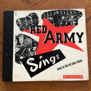 (3) 78 RPM ALBUM "THE RED ARMY SINGS" - 1940'S - RUSSIAN - Picture 1 of 11