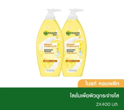 2X Garnier Bright Complete Extra Brightening Serum Milk UV 400 ml. - Image 1 of 4