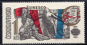 1992 - CZECHOSLOVAKIA 1971 - UNESCO - The Parish Commune - MNH - Picture 1 of 2