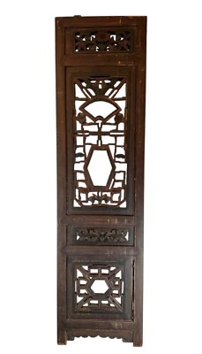 Antique Chinese Carved Screen Divider Panel Cunninghamia Wood C. 1800-1849 - Image 1 of 4